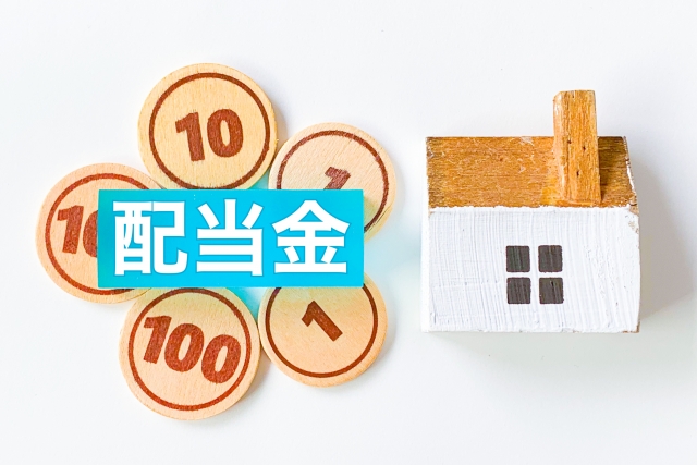 高配当株PFと受取配当金　2026年7月